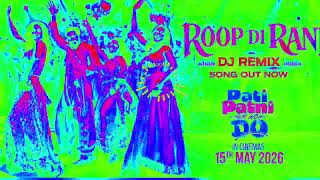 PATI PATNI AUR WOH DO: ROOP DI RANI (Song)| Ayushmann,Wamiqa,Sara,Rakul,Guru R,Tanishk,Heer,Rajesh