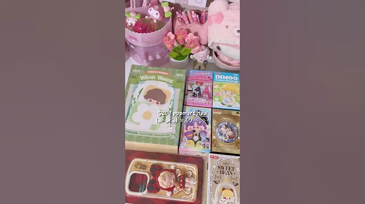 $200 popmart haul 💕#dimoo #popmart#asmr #skullpanda #unboxing#sanrio #labubu #kawaii #blindbox #fyp