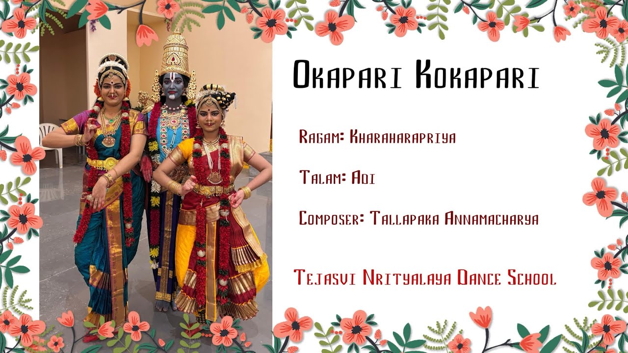 Oka Pari Kokapari - Kuchipudi