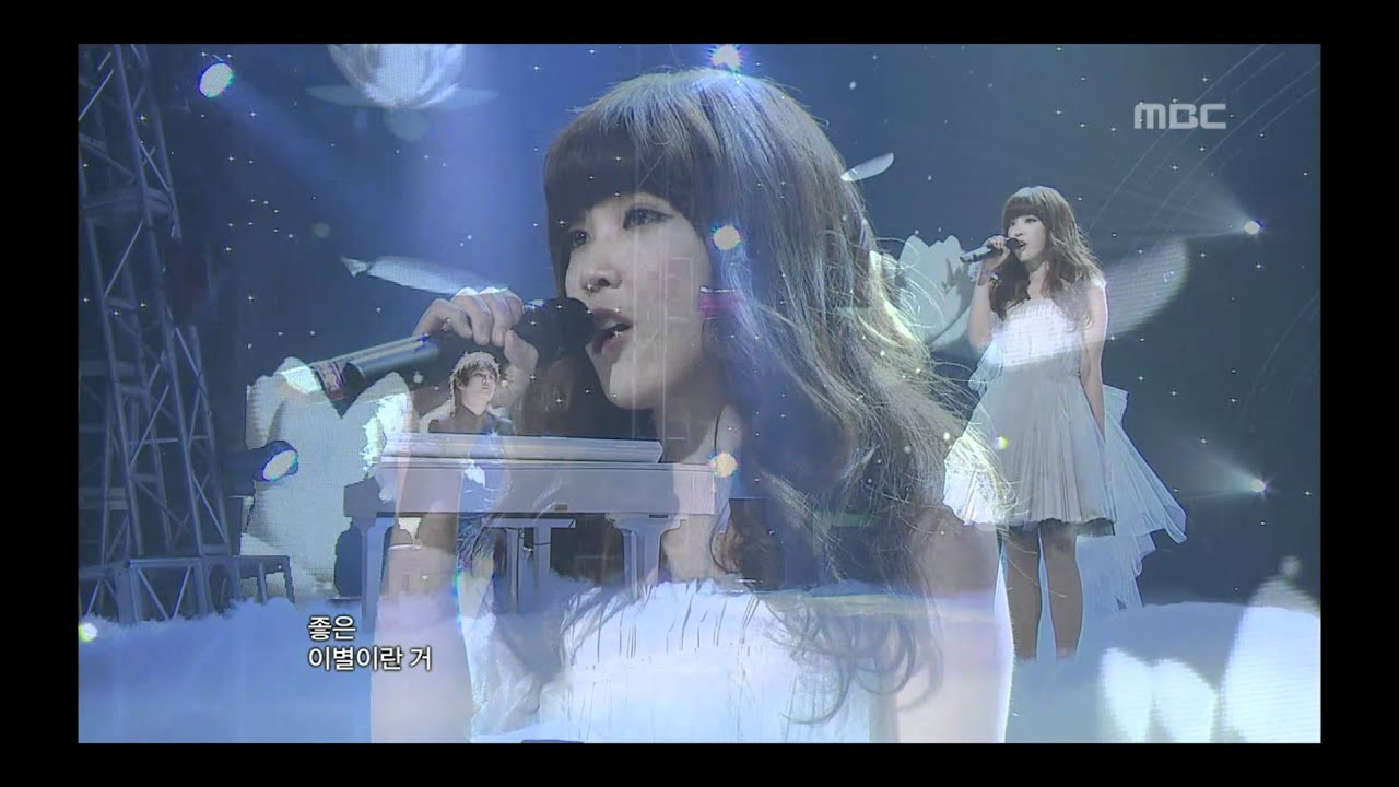 IU - Only I didn't know(feat. Shin Ji Ho), 아이유 - 나만 몰랐던 이야기(feat. 신지호),