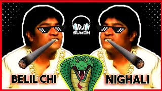 Bilanchi Chi Nagin Nighali | Johnny Lever (Tapori Style) [ Deejay Sumon ]