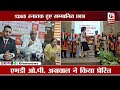 एनआईईटी ग्रेटर नोएडा का भव्य दीक्षांत समारोह 2026 | 1707 छात्रों को मिली डिग्री l एमडीए ओपी अग्रवाल