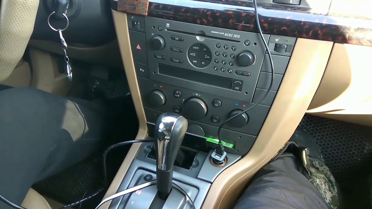 Гранта obd2 где