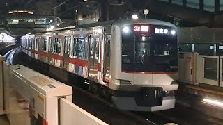 東急東横線5050系4108F急行和光市行き代官山駅通過(2023/9/15)