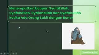 Download Lagu Ucapan Syafakillah dan Syafakallah MP3
