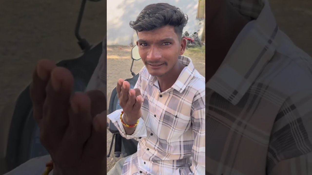 अवधूत कॉमेडी व्हिडिओ सोशल ओल्ड व्हिडिओ अवधूत वायरल #मराठीकॉमेडी #कॉमेडीव्हिडिओ #व्हायरलव्हिडिओ 