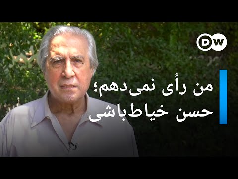 من رأی نمی دهم حسن خیاط باشی