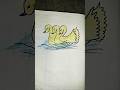 duck #drawing #easy and beautiful# YouTube# short video