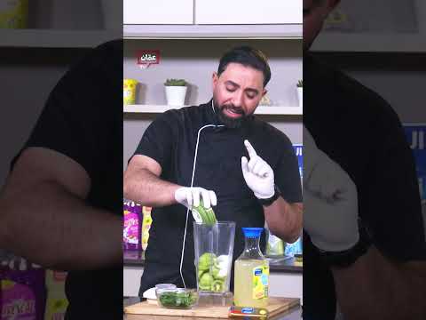 عصير منعش مناسب للأجواء وأسرار العصير صحتين وهنا