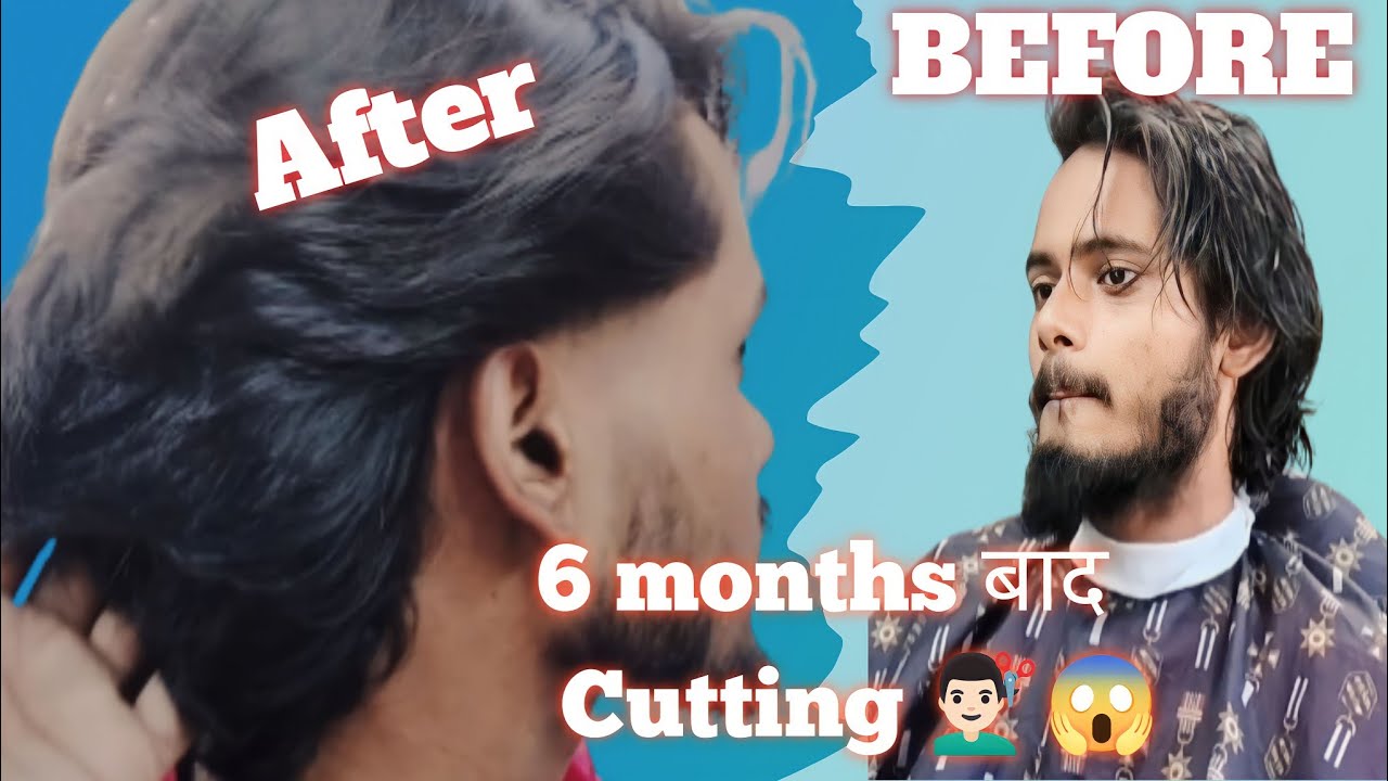 6 Months Ke Bad Hair cutting Karvaya 😱|| Result Dekho Kesa Aaya Hai 😍💥| Urban life Style