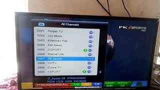 Apstar7 (76.5E) on new channel pk sports joo music screenshot 4
