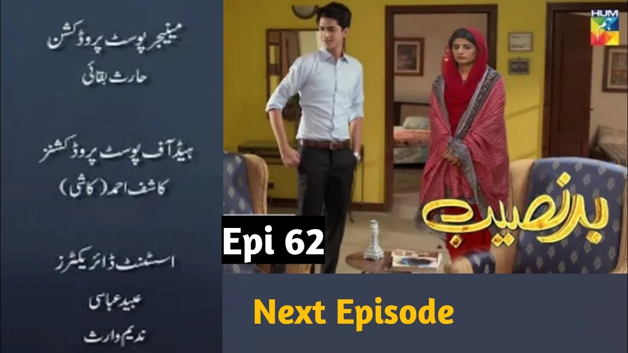 Badnaseeb Episode 62 Teaser | 