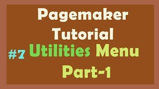 Pagemaker Utilities Part-1 | Pagemaker tutorial in Hindi | Learn Pagemaker screenshot 5
