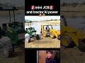 jcb vs truck 🚒 #remotecontrol #rc #youtubeshorts #ytshorts #diyrc #homemade #newsong
