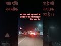 भगवान के घर देर है अंधेर नहीं 🙏सनातन# Motivation quotes #youtube# video#shorts