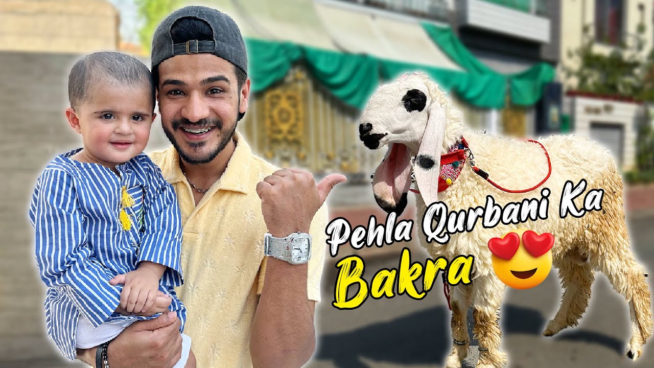 Aizal Ki Zid Pori Kardi || Bablu Is Here 😍