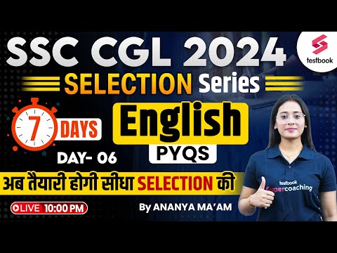 SSC CGL 2024 English | SSC CGL 2024 English Previous Year Question Paper Day 6 | By Ananya Ma'am