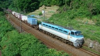貨物列車 2070レ EF66-114 (2013.5.26)