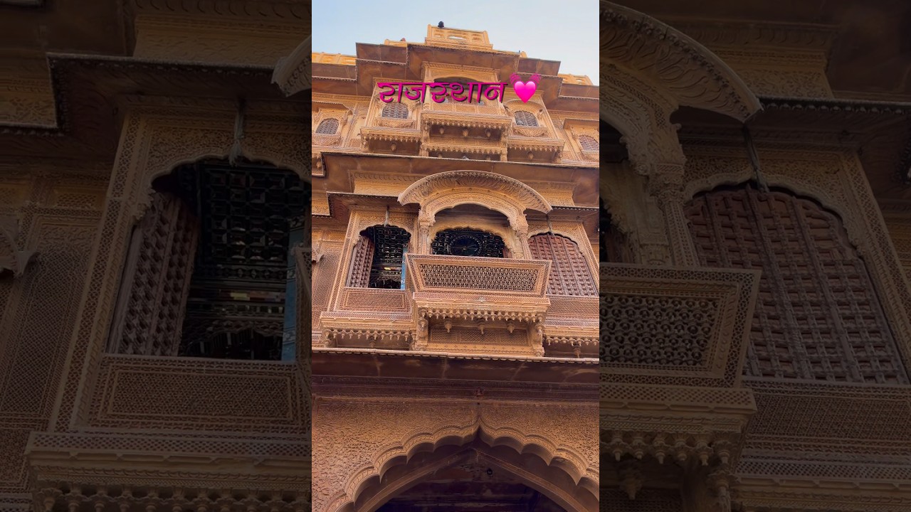 Rajasthan Tour 2025 , class 9 to 12 students,