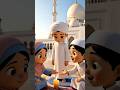 wo mera nabi hai cartoon animation video #islamicstoriesinurduandhindi