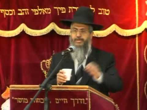 הלכות ברכות שיעור 8 הלכות תפילת הדרך - YouTube