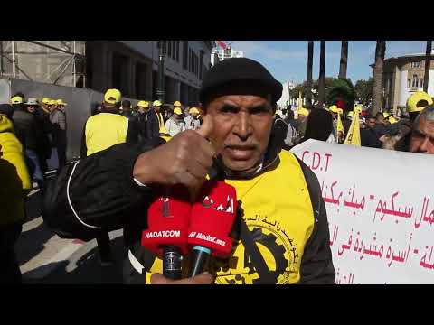 "الاضراب حق مشروع".. شعار لمسيرة احتجاجية حاشدة للنقابات .. بشوارع الرباط
