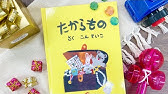 初心者 こども向け 簡単にピアノのイラストが描ける方法 あそべる まっしろえほん イラスト ぴあの Youtube 初心者 こども向け 簡単にピアノのイラストが描ける方法 あそべる まっしろえほん イラスト ぴあの Youtube
