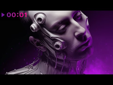 Dante - Банально