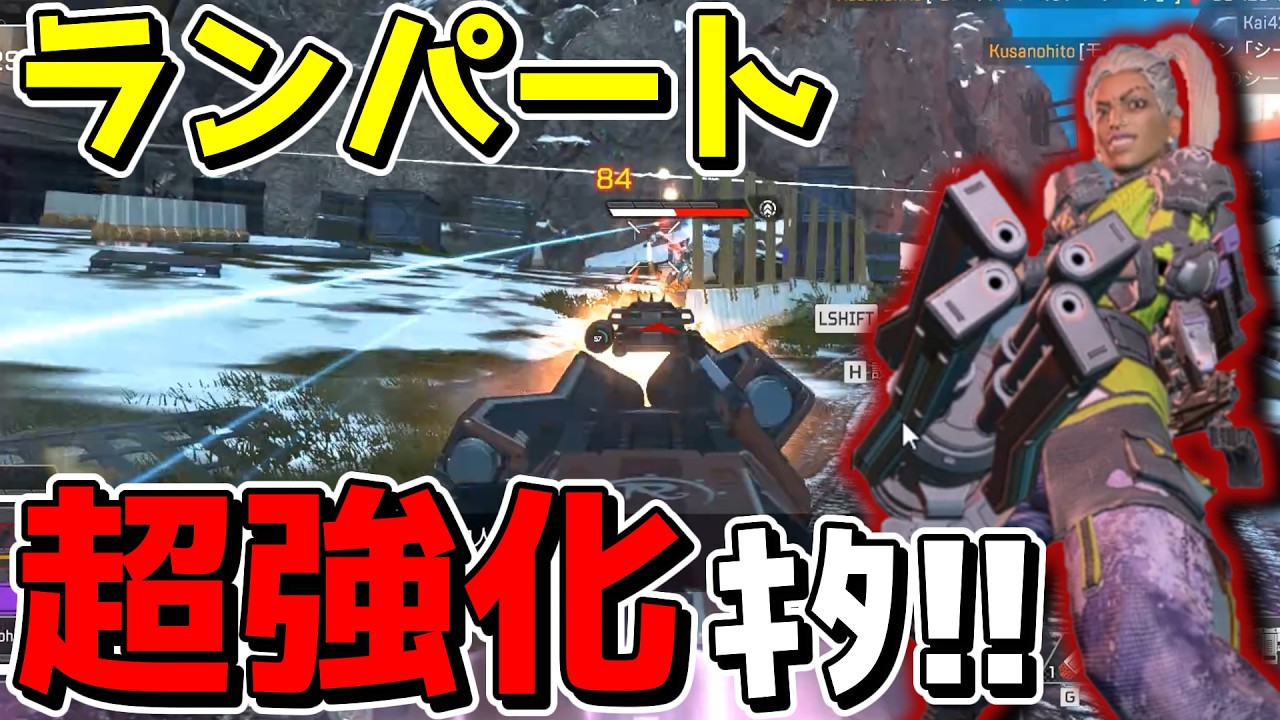 【APEX-LEGENDS-】シーラの取り回しが超強化でSMG並みのレレレ撃ち!!【ゆっくり実況プレイ/エーペックスレジェンズ】