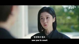 Good Partner Season 2 Korean Drama Special Teaser