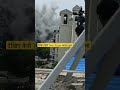 Twin Towers Live Blast Video #shorts #short #twintowers #blast