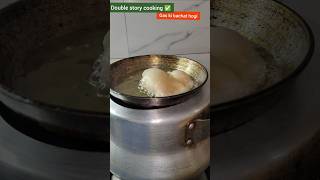 Gas Bachane Ka Desi Jugaad 🔥 Indian Kitchen Hack ✅ new idea #kitchenhack #shorts