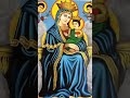 አማን በአማን ማርያም Shortvideos Orthodox Viral መዝሙር 1000subscriber ኢትዮጵያ Mezmur ተዋህዶ Tiktok Fyp