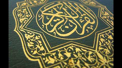 الشيخ سلطان الروكان سورة النحل الآيات84 - 110.