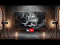 تعالوا نحكي شوي ❤😊