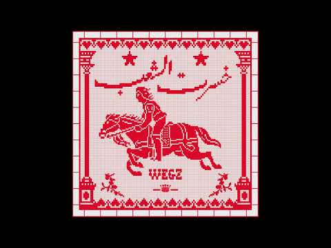 خسرت الشعب بدون موسيقي ويجز