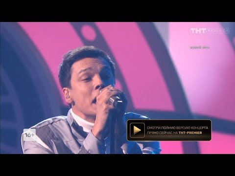 ПЕСНИ2. Финал | TRITIA - Резать океан танцы на тнт 5 сезон