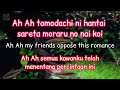 Nogizaka46 Minikui Watashi lyric Sub
