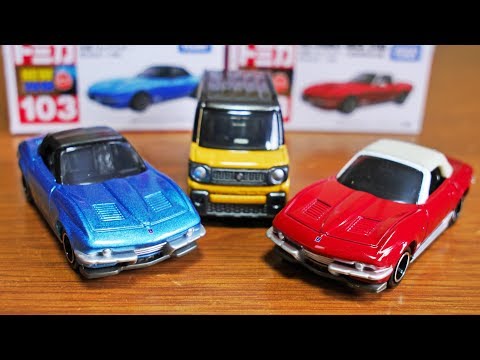 トミカ2019年10月新車 光岡ロックスター（初回特別仕様）と
