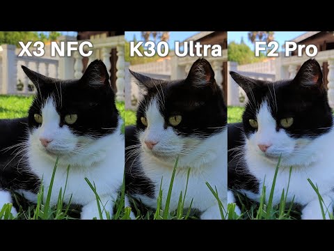 POCO X3 NFC