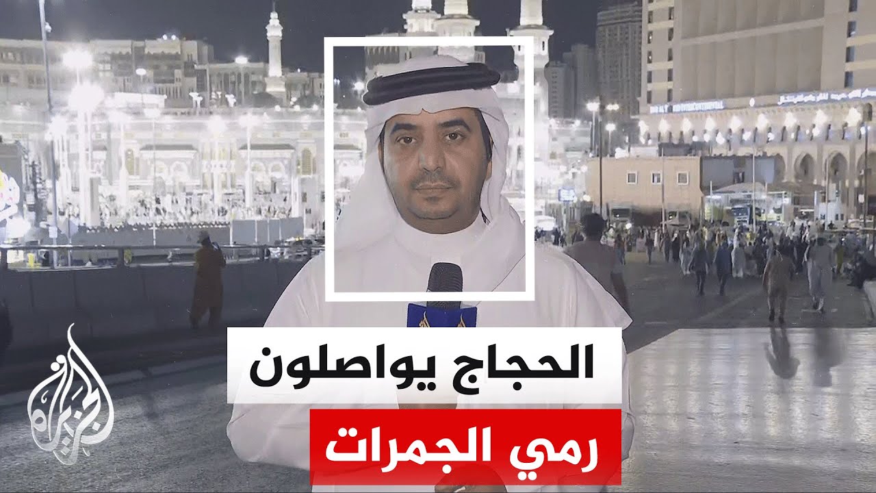 ���� ��� ���� ������ ������� ��� ������� �� ���� ���� �������
 - نشر قبل 14 دقيقة