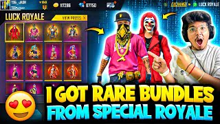 I Got All Rare Bundles From New Luck Royale 😍|| All Legendary Old Bundles In 99💎-Garena Free Fire