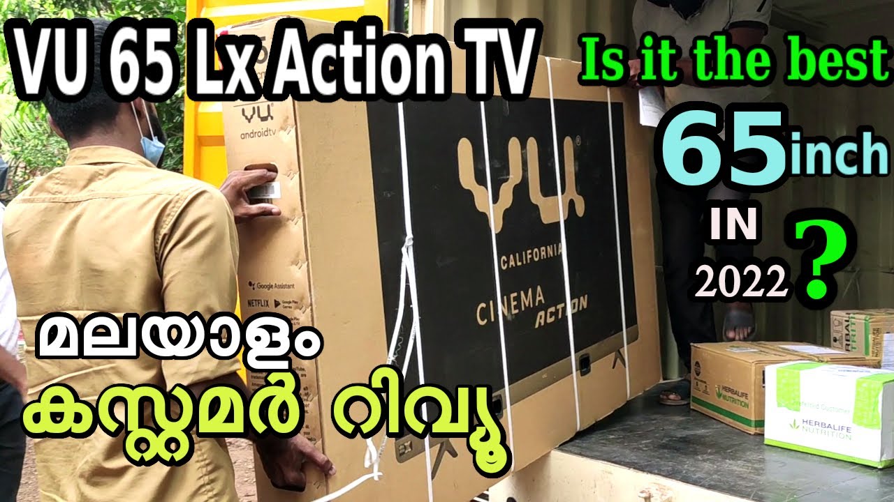 VU 65 Lx Action cinema TV 2022|  Customer review Malayalam| 100 watts soundbar| Unboxing and review