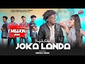 Joka Landa | New Ho Munda Video 2021 - 22 | Bhupesh & Sunama Kandian |  Singer - Punjabi Sirka | DDP