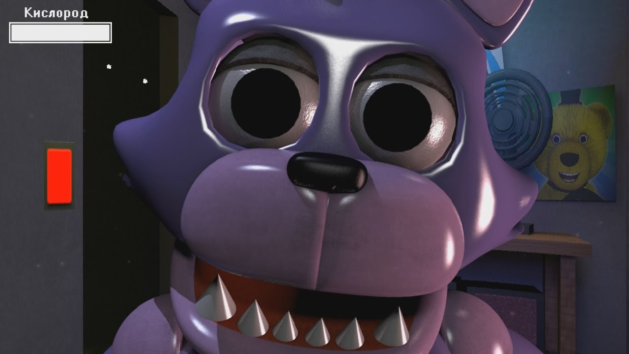 необычные ночи с нептуном 2. необычные ночи с нептуном 2. пять ночей с нептуном 2. нептун ютубер фнаф.
