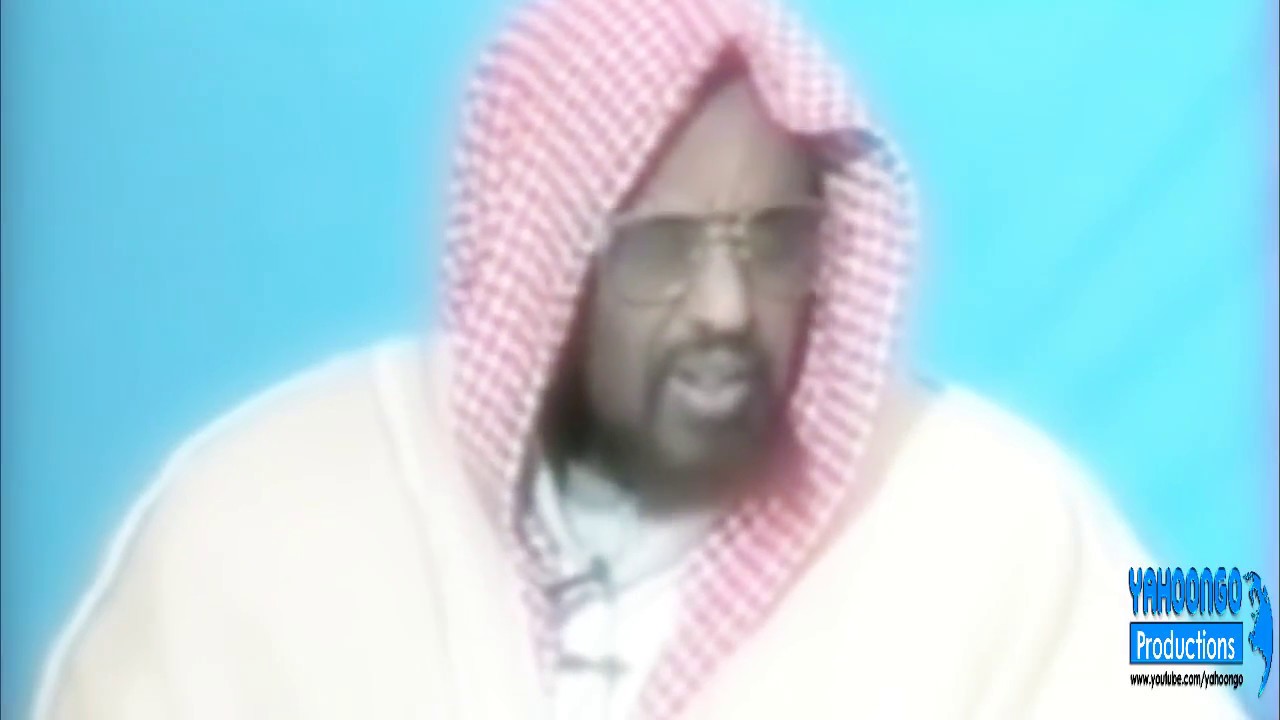 MUXADARO AL ISRAA WAL MICRAAJ - SH CUMAR FAARUQ