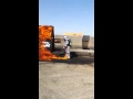 بدلة أقتحام النار الإستبس