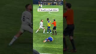 شاهد مشاده بين كويلار و سامي النجعي وتاليسكا 😰#shorts