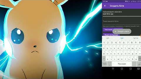 Как создать бота на DBD 1#|discord bot desinger