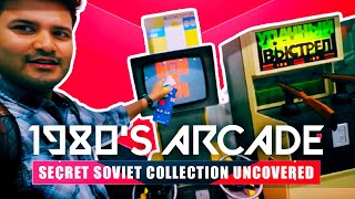 Museum Of Soviet Arcade Machine Uncovering Worlds Biggest Private Arcade Game Collection